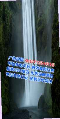 遵化代怀畜牧公司